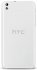 HTC Desire 816G Dual SIM